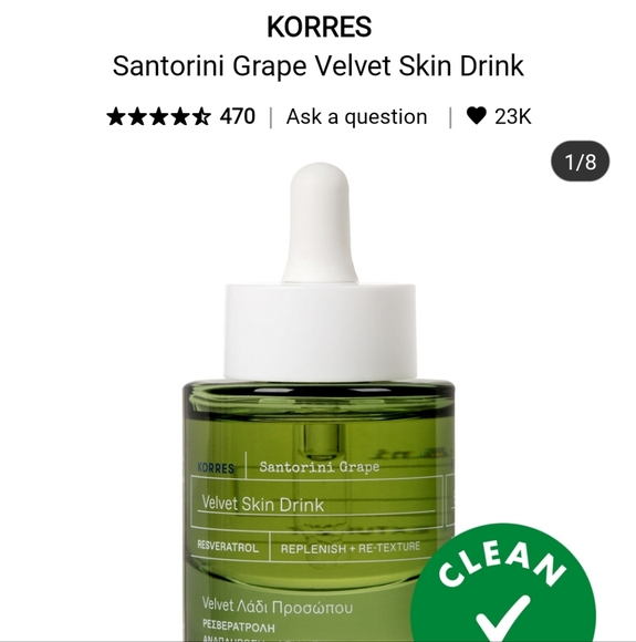Sephora Other - NIB KORRES SANTORINI GRAPE VELVET AKIN DRINK